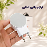 شارژر دیواری 15 وات مدل GP-06 دارای دو پورت USB با امکان شارژ همزمان دو دستگاه،به همراه کابل میکرو یو اس بی (تخفیف ویژه)