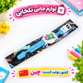 ساعت مچی دیجیتالی بچگانه درب دار (درب بازشو)،دارای ساعت و تقویم روزشمار،باتری قابل تعویض،با طرحهای کرومی،ملودی،استیج و..