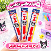 ساعت مچی دیجیتالی بچگانه درب دار (درب بازشو)،دارای ساعت و تقویم روزشمار،باتری قابل تعویض،با طرحهای کرومی،ملودی،استیج و..