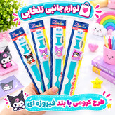 ساعت مچی دیجیتالی بچگانه درب دار (درب بازشو)،دارای ساعت و تقویم روزشمار،باتری قابل تعویض،با طرحهای کرومی،ملودی،استیج و..