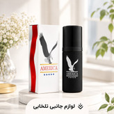 ادکلن مشکی مردانه ادو تویلت مدل آمریکا AMERICA (عقاب مشکی) با رایحه ای گرم و ملایم حجم 55 میلی لیتر (تخفیف ویژه)