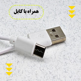 ایرپاد بلوتوثی تخم مرغی مدل STEREO 895B،دارای طراحی بی نظیر و خاص،مناسب برای گیمینگ و استفاده عمومی (تخفیف ویژه)