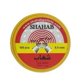 ساچمه تفنگ بادی برند شهاب سایز 5.5،تعداد در هر بسته 100 عدد،ساخت ایران (پایین ترین قیمت بازار)