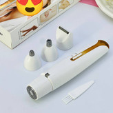 ست کامل ماشین اصلاح موی بدن بانوان مدل 4in1،شیور و موزن شارژی 4 کاره (صورت،بدن،گوش،بینی) تخفیف ویژه