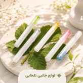عطر جیبی غلطک دار استوانه ای (قلمی) با ماندگاری بالا،با رایحه های سرد و نت میانی شیرین ملایم مناسب برای آقایان و بانوان