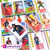 بازی فکری مدل کارت بازی (نوستالژی) در طرحهای متنوع کشتی کج،فوتبالی،شخصیت کارتونی،ماشینی،موتوری و... (شامل 1 پک 8 عددی)