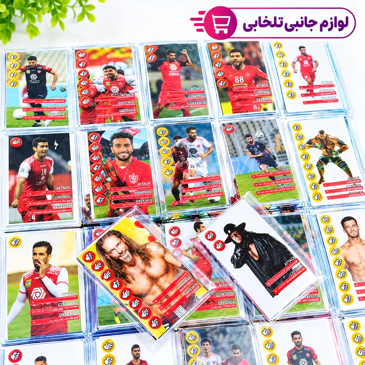 بازی فکری مدل کارت بازی (نوستالژی) در طرحهای متنوع کشتی کج،فوتبالی،شخصیت کارتونی،ماشینی،موتوری و... (شامل 1 پک 8 عددی)