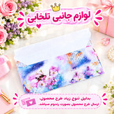 پاکت پول گلاسه طرح دار مناسب برای هدیه عروسی (بسته 1 عددی)