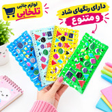 خط کش شابلون دار دوقلو آذر تحریر،دارای اشکال هندسی و فانتزی،دارای جنس نشکن و قابل انعطاف،دارای جنس مات،مجموعه 2 عددی