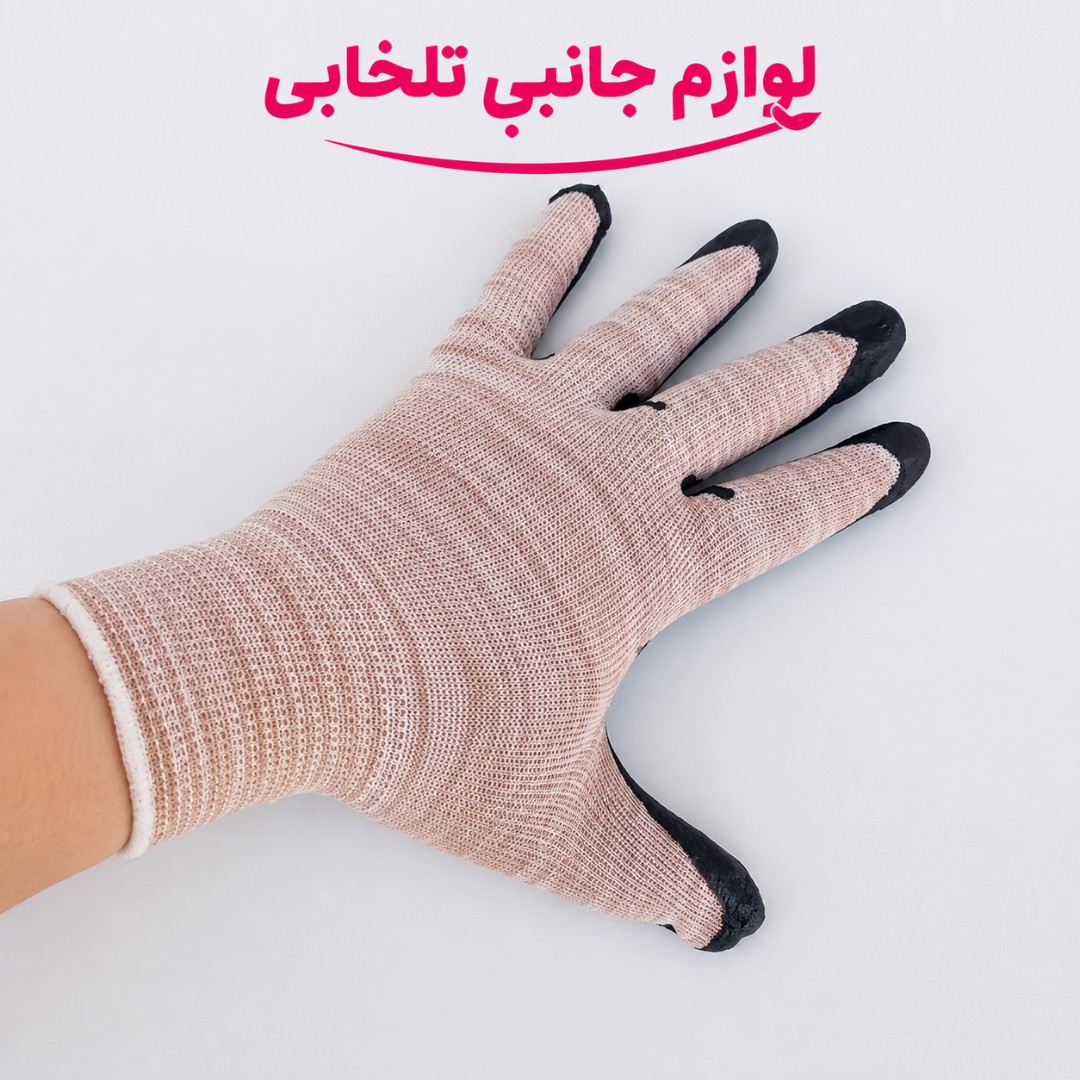 دستکش کار یا دستکش ایمنی،باکیفیت بالا،مناسب برای تمامی افراد،تولید داخلی (فروش ویژه به قیمت عمده)