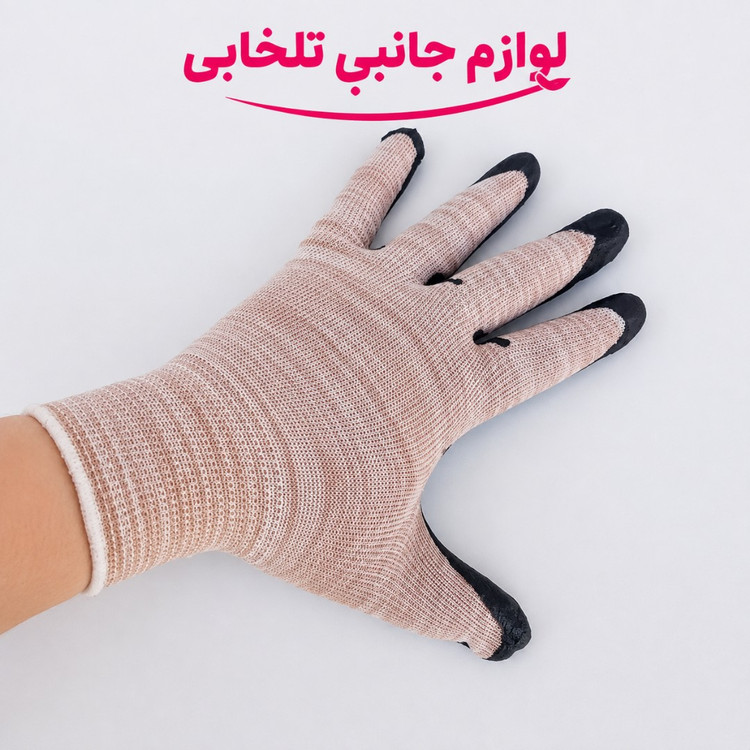 دستکش کار یا دستکش ایمنی،باکیفیت بالا،مناسب برای تمامی افراد،تولید داخلی (فروش ویژه به قیمت عمده)