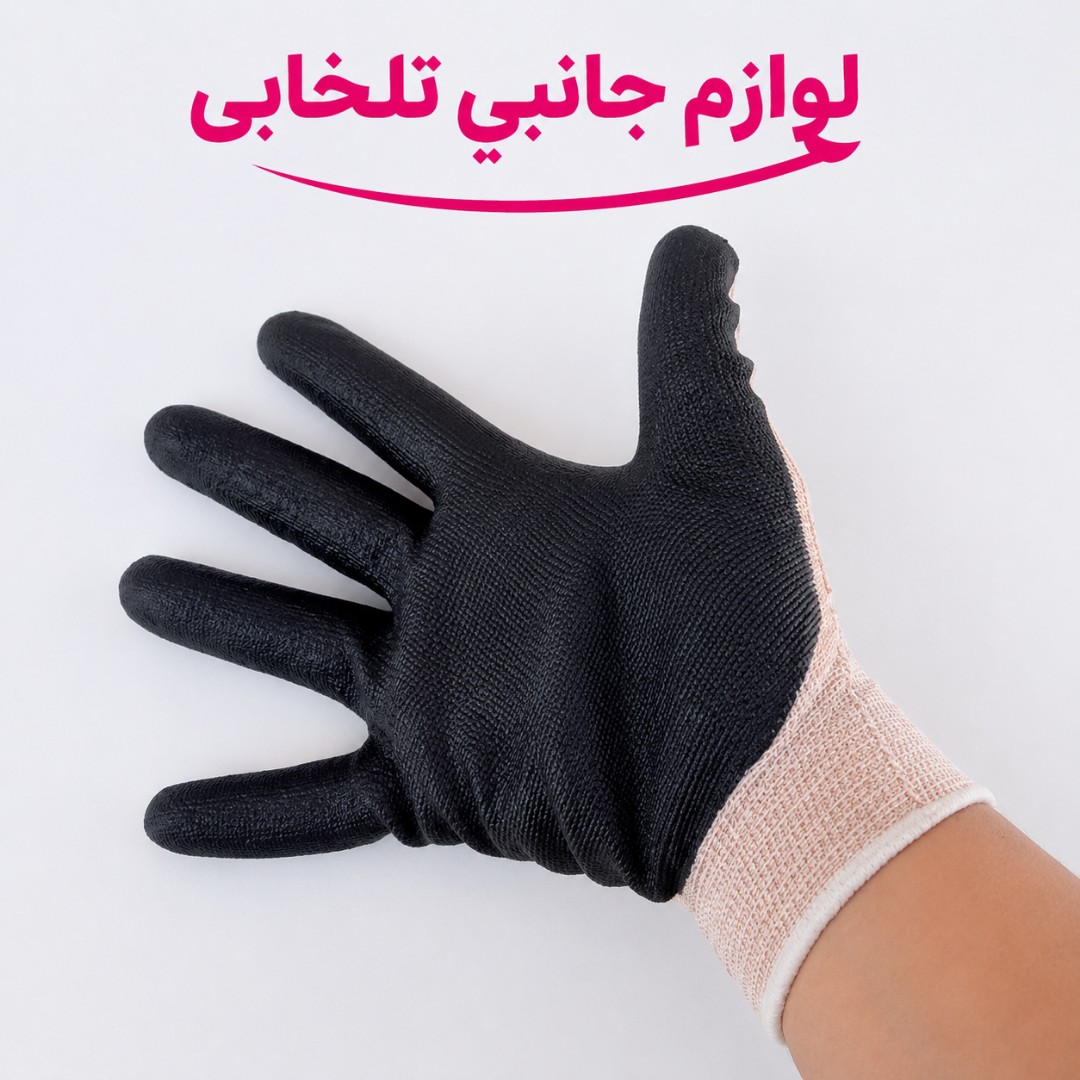 دستکش کار یا دستکش ایمنی،باکیفیت بالا،مناسب برای تمامی افراد،تولید داخلی (فروش ویژه به قیمت عمده)