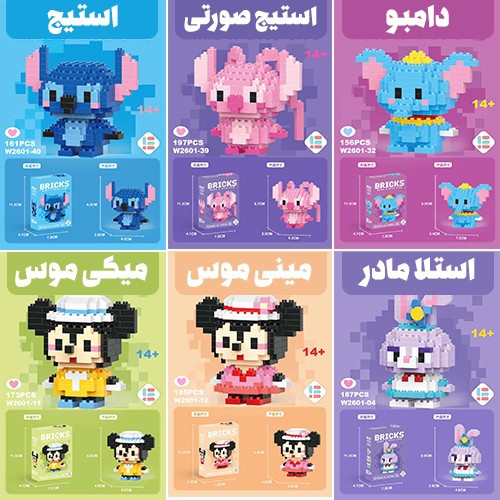 مینی لگو سانریو اورجینال برند BRICKS ترند ترین مدلهای فانتزی بیش از 60 طرح متنوع،به همراه نقشه راهنما جهت تکمیل کردن لگو