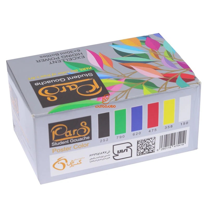 گواش 6 رنگ پارس PARS (دارای 6 رنگ اصلی سبز،سفید،مشکی،زرد،آبی،قرمز) قابل استفاده بر روی مقوا،کاغذ،چوب،سفال،بوم نقاشی و...