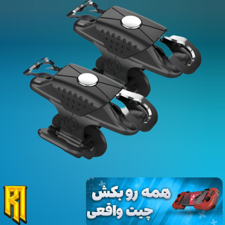 دسته بازی موبایل مغناطیسی پابجی PUBG مدل X10 اورجینال،سازگار با تمام موبایل های تا ضخامت 9.5 میلی متر،بدون ایجاد خط وخش