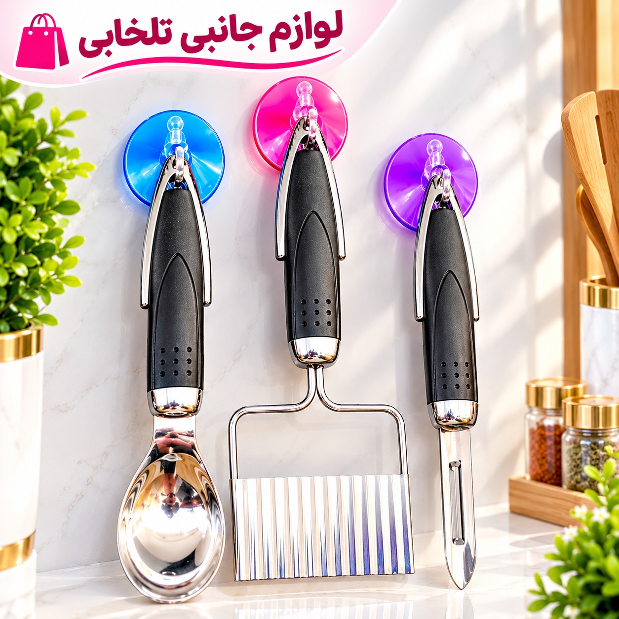 مکنده روی شیشه (ساکشن کاپ یا چسبونک) قلاب دار با قطر 4 سانتی متری مدل JW-04 (بسته 10 عددی)