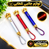 لیزر چهار کاره (لیزر،چراغ قوه،تست اسکناس،جاسوئیچی) طرح ربات بسته 1 عددی (تخفیف ویژه)