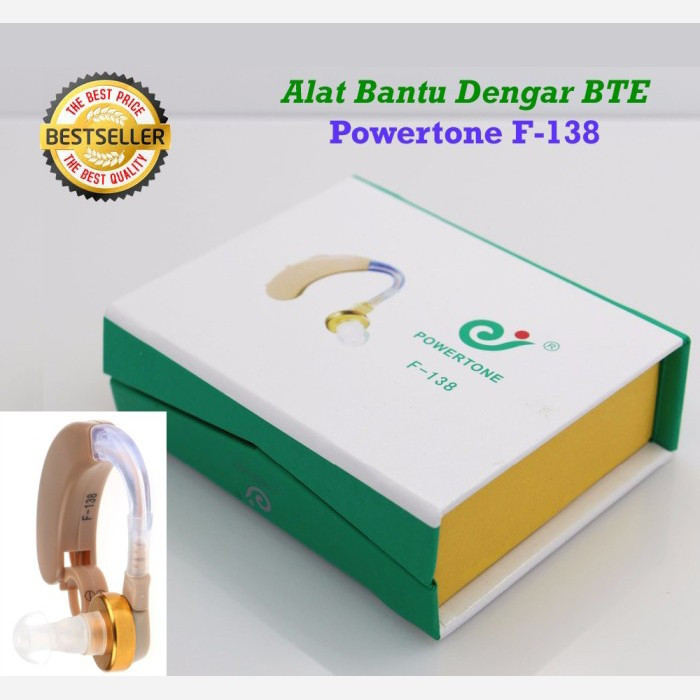 سمعک آنالوگ باتری خور (پشت گوش) برند پاورتون POWERTONE مدل F-138،رنگ کرم،بدون نیاز به قالب گیری،مناسب برای تمامی سنین