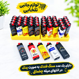 فندک جیبی سنگی (چخماقی) برند کیپو کد 4800 دارای یک عدد سنگ فندک به صورت یدک در انتهای میله چخماق (تخفیف ویژه)
