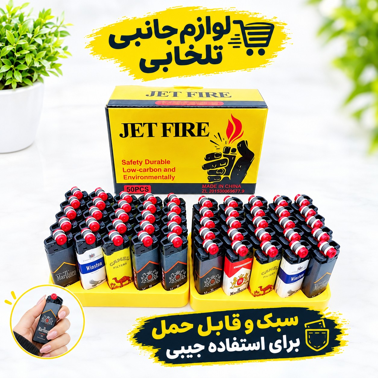 فندک جیبی سنگی (چخماقی) برند کیپو کد 4800 دارای یک عدد سنگ فندک به صورت یدک در انتهای میله چخماق (تخفیف ویژه)