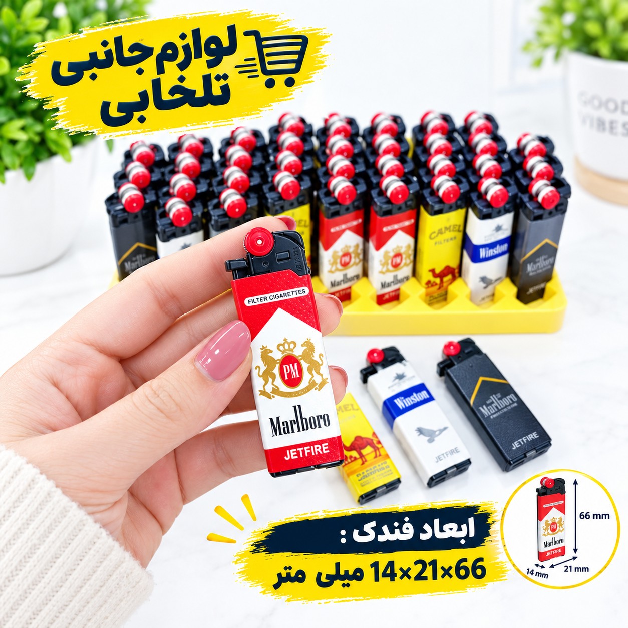 فندک جیبی سنگی (چخماقی) برند کیپو کد 4800 دارای یک عدد سنگ فندک به صورت یدک در انتهای میله چخماق (تخفیف ویژه)