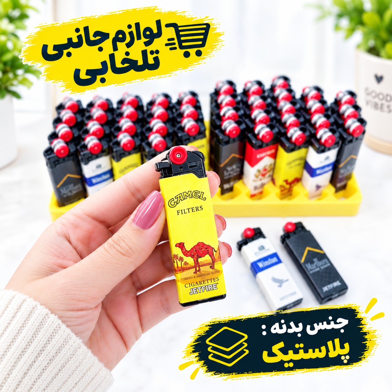فندک جیبی سنگی (چخماقی) برند کیپو کد 4800 دارای یک عدد سنگ فندک به صورت یدک در انتهای میله چخماق (تخفیف ویژه)