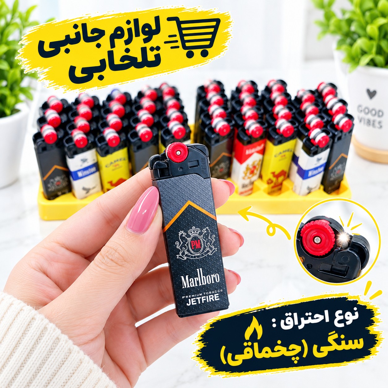 فندک جیبی سنگی (چخماقی) برند کیپو کد 4800 دارای یک عدد سنگ فندک به صورت یدک در انتهای میله چخماق (تخفیف ویژه)