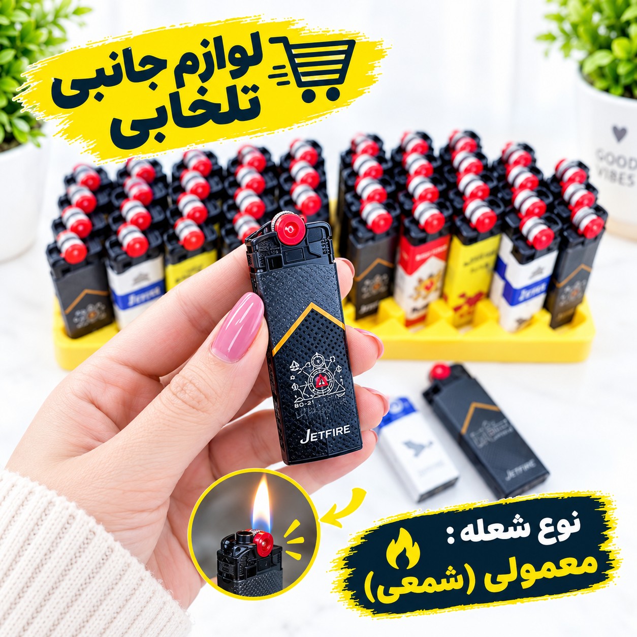 فندک جیبی سنگی (چخماقی) برند کیپو کد 4800 دارای یک عدد سنگ فندک به صورت یدک در انتهای میله چخماق (تخفیف ویژه)