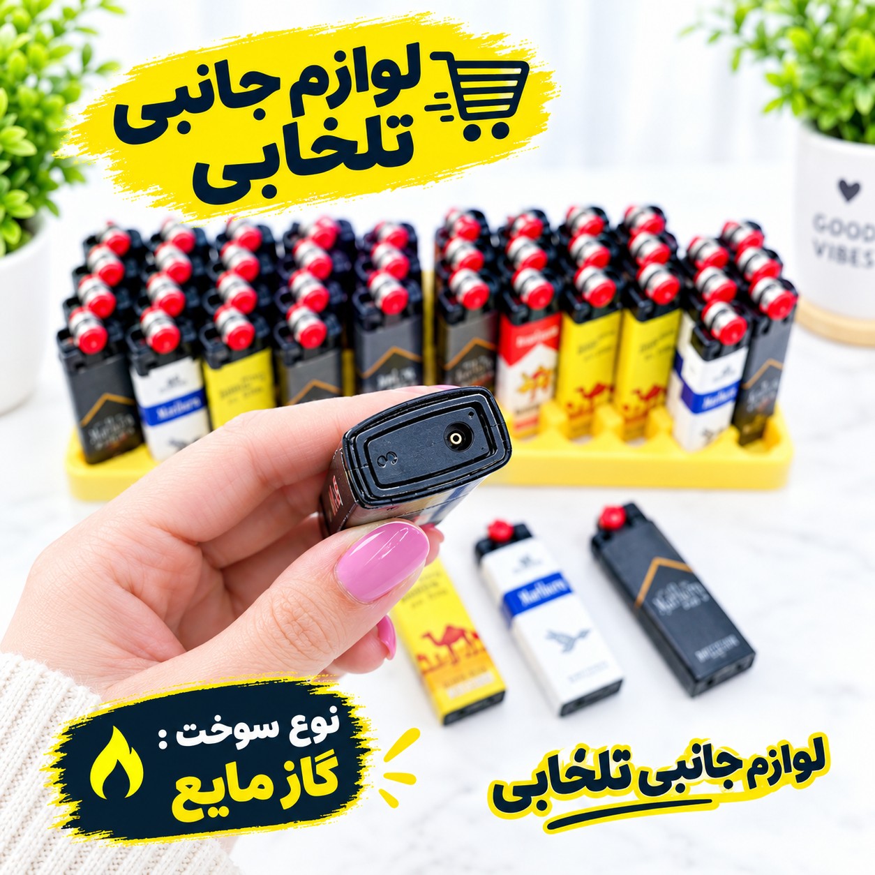 فندک جیبی سنگی (چخماقی) برند کیپو کد 4800 دارای یک عدد سنگ فندک به صورت یدک در انتهای میله چخماق (تخفیف ویژه)