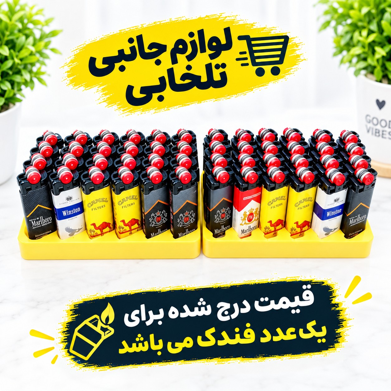 فندک جیبی سنگی (چخماقی) برند کیپو کد 4800 دارای یک عدد سنگ فندک به صورت یدک در انتهای میله چخماق (تخفیف ویژه)