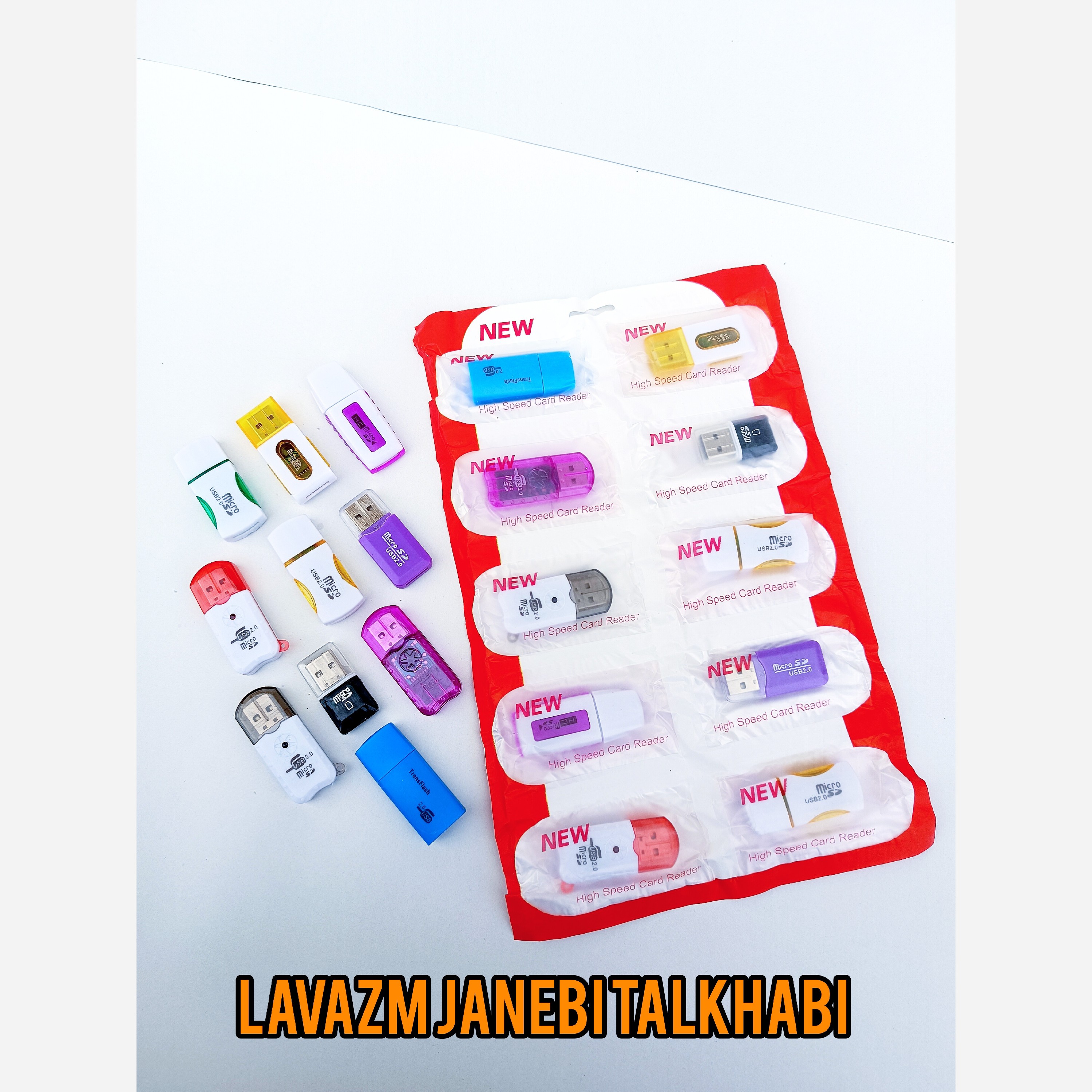 رم ریدر تک کاره چراغ دار MicroSD،کارت خوان میکرو اس دی USB 2.0 در طرحهای متنوع و جذاب بسته 1 عددی (تخفیف ویژه)