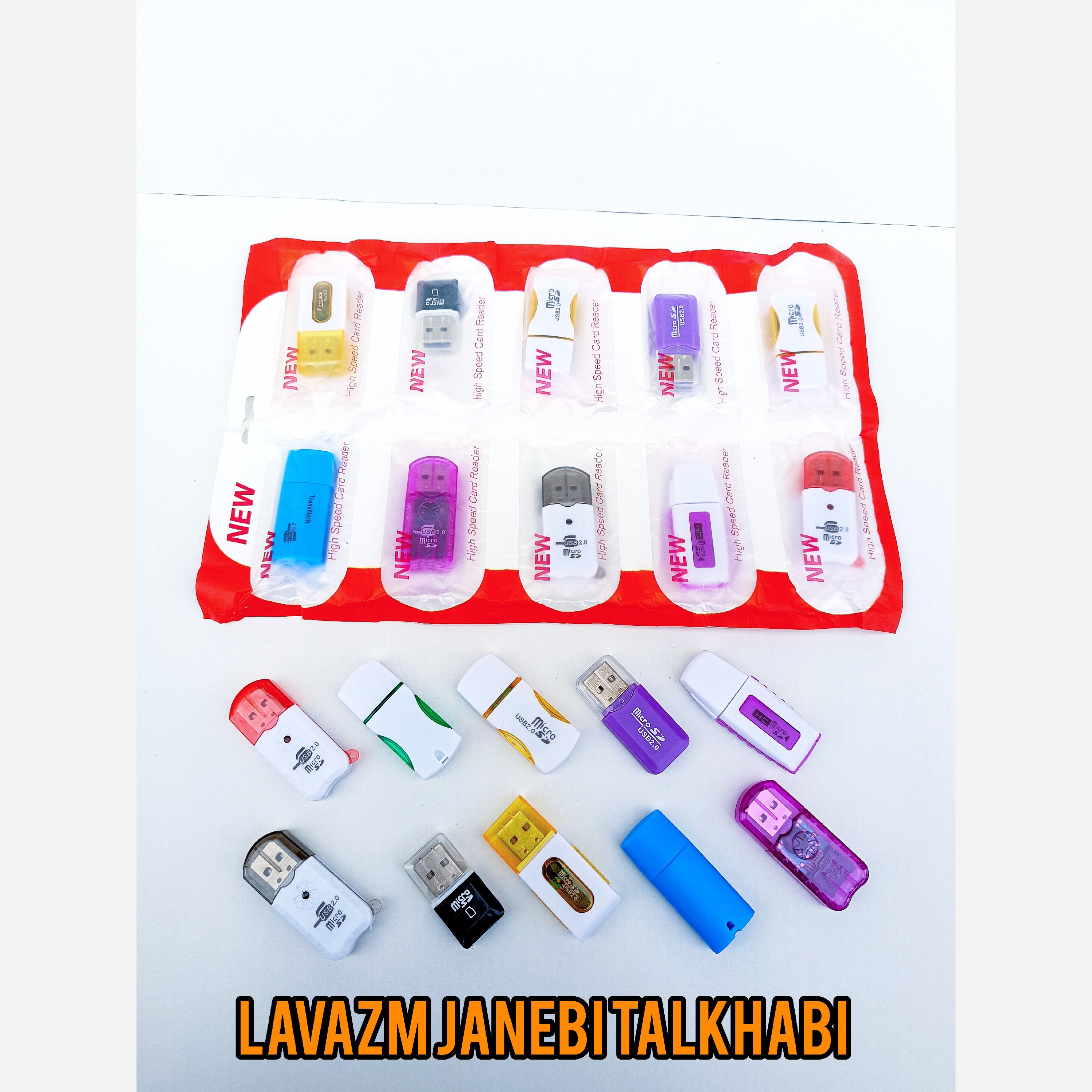 رم ریدر تک کاره چراغ دار MicroSD،کارت خوان میکرو اس دی USB 2.0 در طرحهای متنوع و جذاب بسته 1 عددی (تخفیف ویژه)