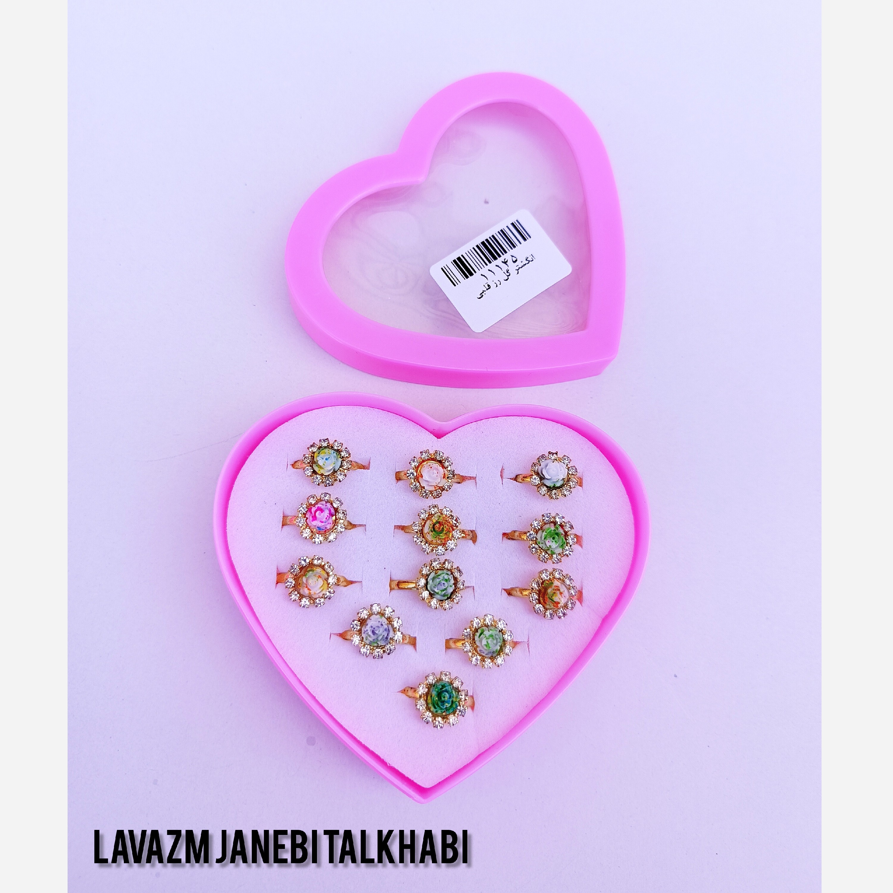 انگشتر فانتزی بچگانه طرح گل رز دورنگ پک 12 عددی
