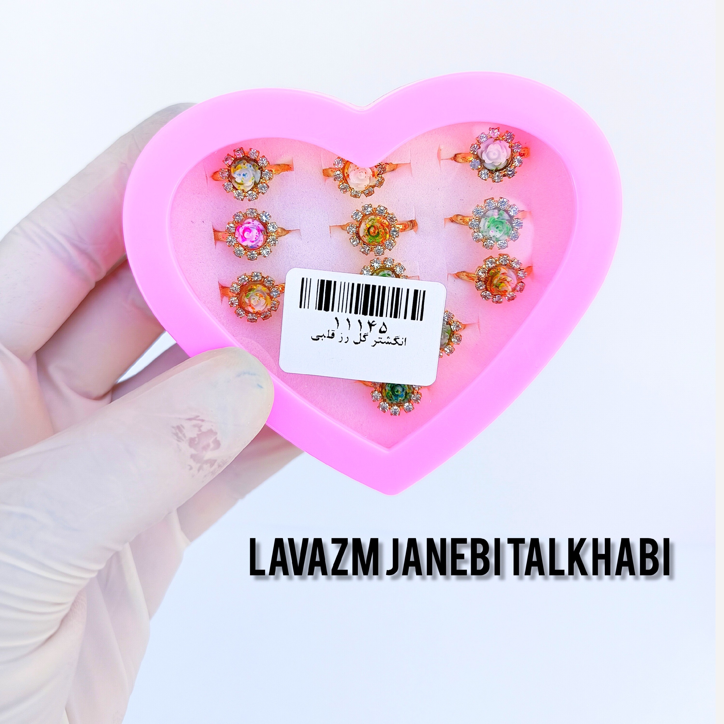انگشتر فانتزی بچگانه طرح گل رز دورنگ پک 12 عددی