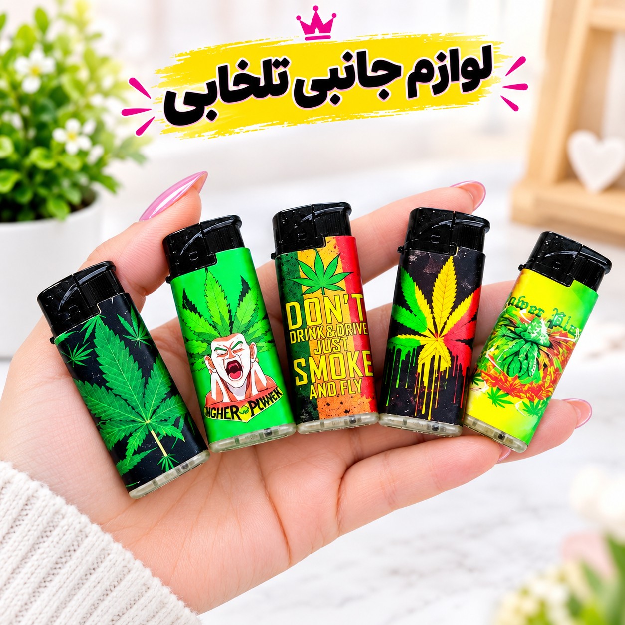 فندک کوره ای JET FIRE،دارای ولوم کم و زیاد کردن شعله فندک،خوش دست و زیبا،کیفیت بالا و عمر طولانی،بادوام و شعله قوی