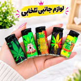 فندک کوره ای JET FIRE،دارای ولوم کم و زیاد کردن شعله فندک،خوش دست و زیبا،کیفیت بالا و عمر طولانی،بادوام و شعله قوی