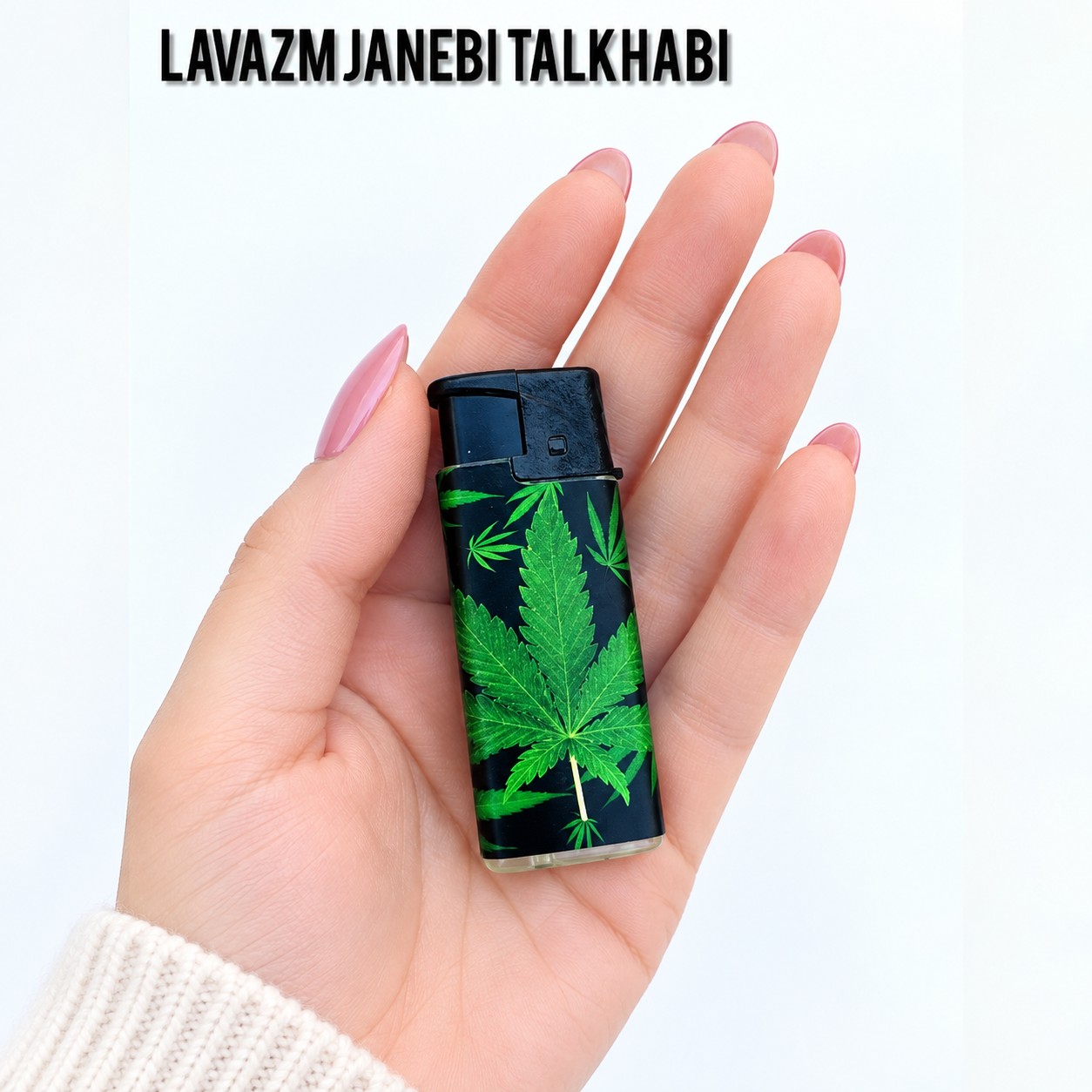 فندک کوره ای JET FIRE،دارای ولوم کم و زیاد کردن شعله فندک،خوش دست و زیبا،کیفیت بالا و عمر طولانی،بادوام و شعله قوی