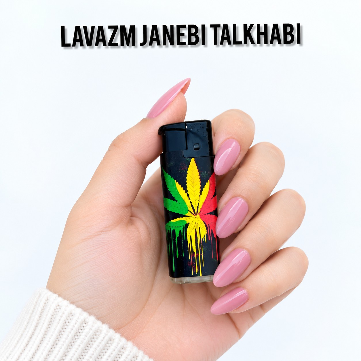 فندک کوره ای JET FIRE،دارای ولوم کم و زیاد کردن شعله فندک،خوش دست و زیبا،کیفیت بالا و عمر طولانی،بادوام و شعله قوی
