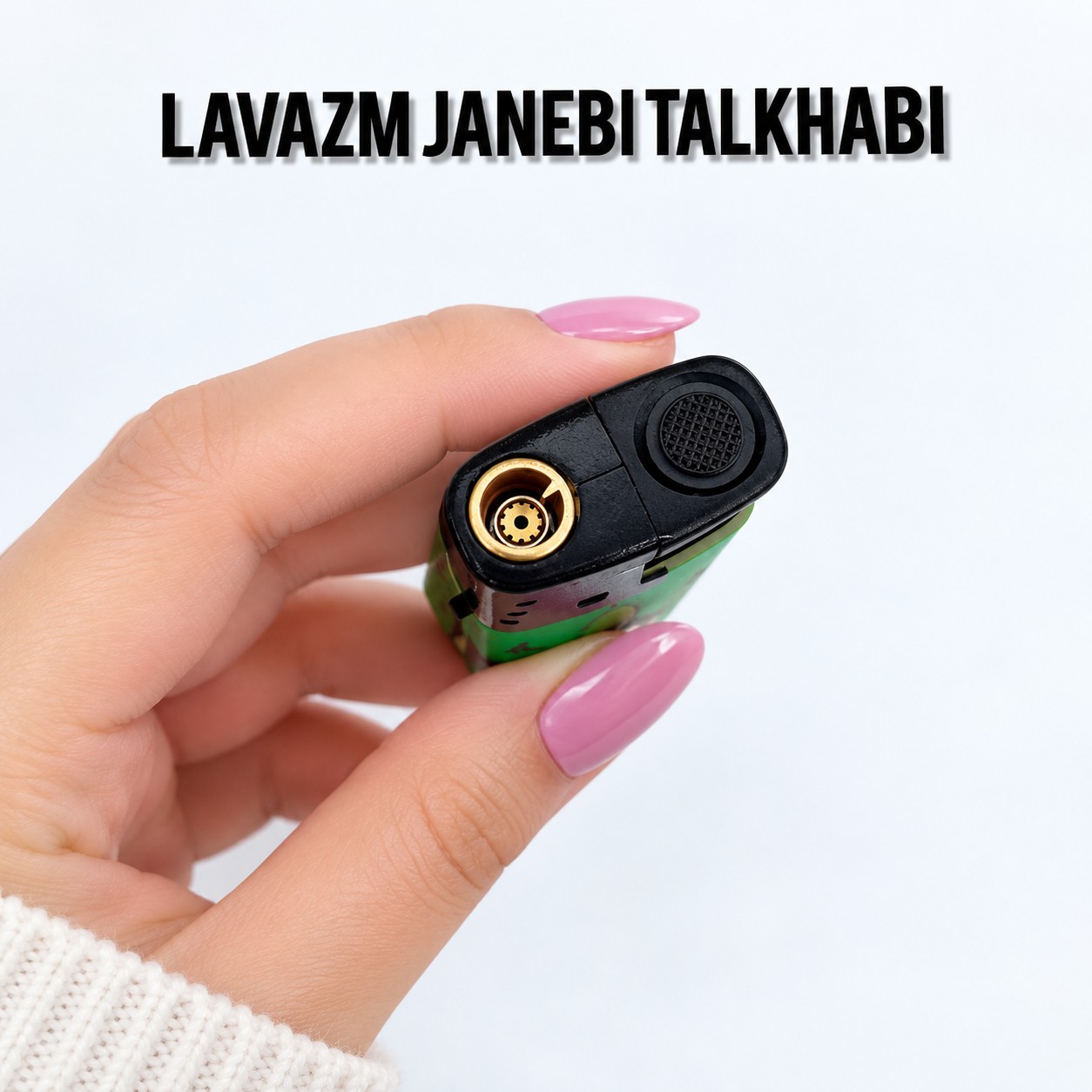 فندک کوره ای JET FIRE،دارای ولوم کم و زیاد کردن شعله فندک،خوش دست و زیبا،کیفیت بالا و عمر طولانی،بادوام و شعله قوی