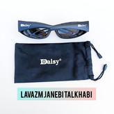 عینک آفتابی تک لنز دایزی Daisy پلاریزه (وارداتی)،به همراه تستر پلاریزه جهت اطمینان از پلاریزه بودن لنزها (عینک ماهیگیری)