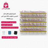 باتری لیتیومی قابل شارژ آدامسی با ظرفیت 220 میلی آمپر مدل 701220 مناسب برای انواع هدفون،اسپیکر،کیس ایرپاد (بسته 10 عددی)