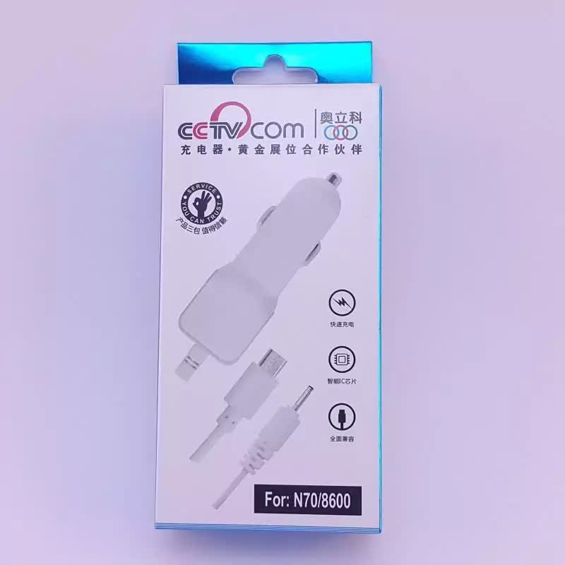 شارژر فندکی دوکاره دارای کابل فنری micro USB و کابل سوزنی،شارژر فندکی دو سر USB گجتی کاربردی،دارای سه درگاه خروجی شارژ