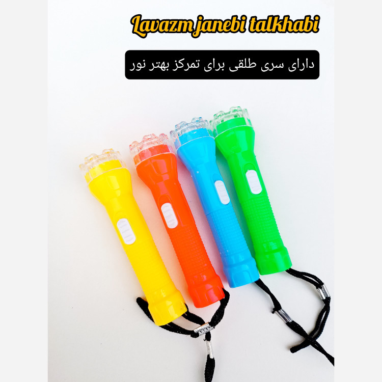 چراغ قوه بند دار پلاستیکی مدل ZY-929 بسته 1 عددی