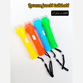چراغ قوه بند دار پلاستیکی مدل ZY-929 بسته 1 عددی