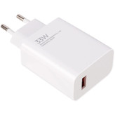 شارژر دیواری توربو شارژ (ثانیه شمار) 33 وات شیائومی سرجعبه مدل MDY-14-EL به همراه کابل Type-C به طول یک متر