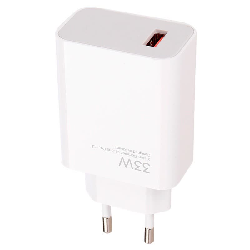 شارژر دیواری توربو شارژ (ثانیه شمار) 33 وات شیائومی سرجعبه مدل MDY-14-EL به همراه کابل Type-C به طول یک متر