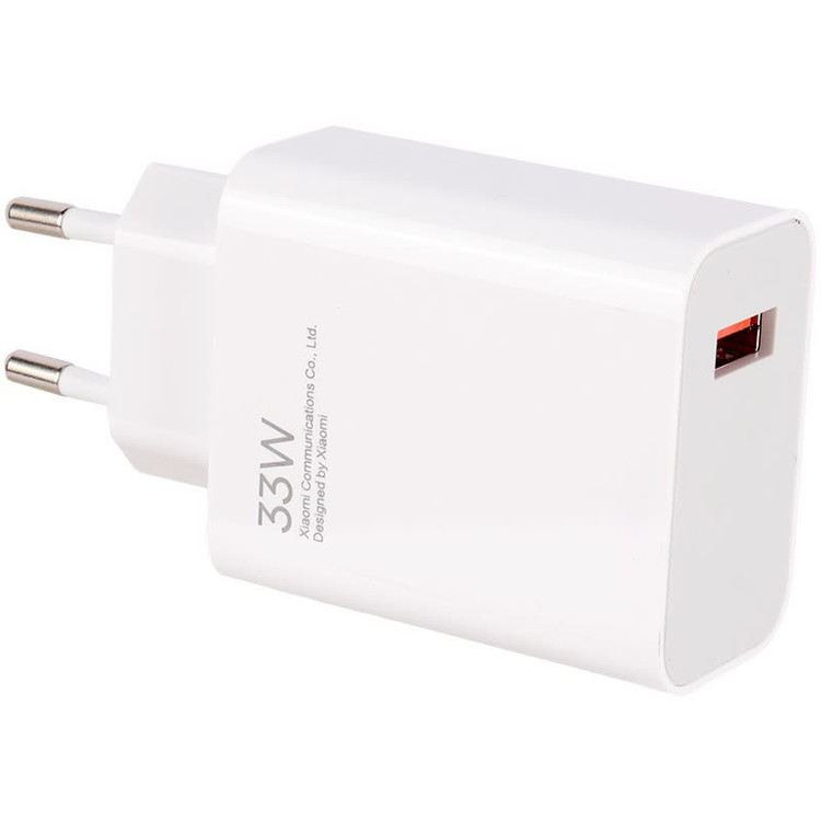 شارژر دیواری توربو شارژ (ثانیه شمار) 33 وات شیائومی سرجعبه مدل MDY-14-EL به همراه کابل Type-C به طول یک متر