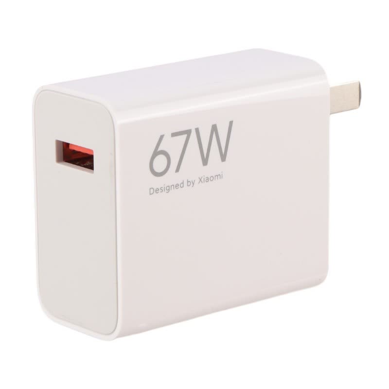 شارژر دیواری توربو شارژ (ثانیه شمار) 67 وات شیائومی سرجعبه مدل MDY-15-EQ به همراه کابل Type-C به طول یک متر