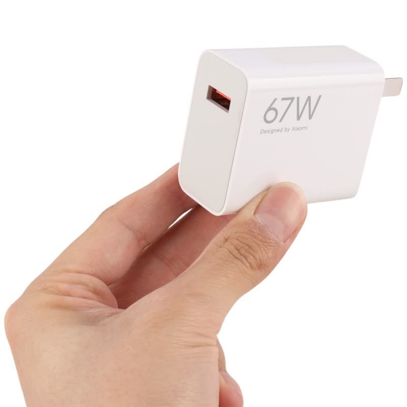 شارژر دیواری توربو شارژ (ثانیه شمار) 67 وات شیائومی سرجعبه مدل MDY-15-EQ به همراه کابل Type-C به طول یک متر