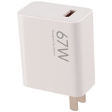 شارژر دیواری توربو شارژ (ثانیه شمار) 67 وات شیائومی سرجعبه مدل MDY-15-EQ به همراه کابل Type-C به طول یک متر